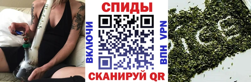 дарнет шоп  Красавино  МЕГА как зайти  БУТИРАТ вода 