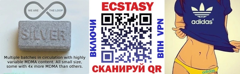ссылка на мегу ТОР  цена наркотик  Красавино  Ecstasy mix 