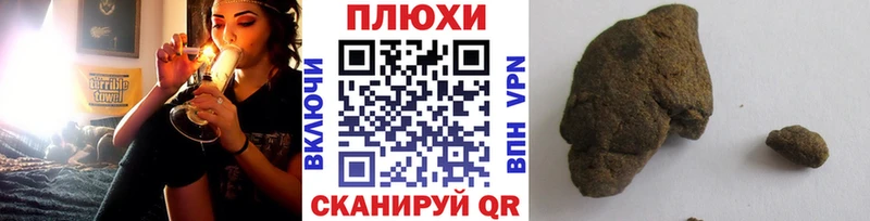 купить  цена  shop какой сайт  ГАШИШ hashish  Красавино  mega ссылка 
