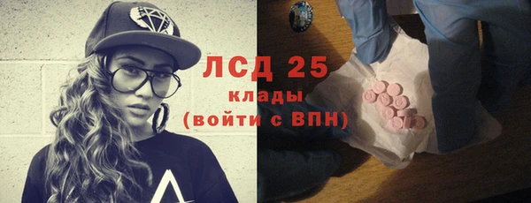 меф VHQ Абдулино