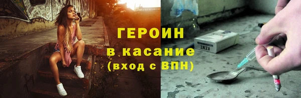 гашик Абаза