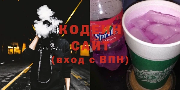 экстази Корсаков