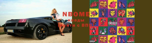 меф VHQ Абдулино