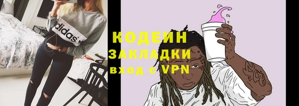 прущая мука Пролетарск