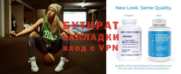 прущая мука Приозерск