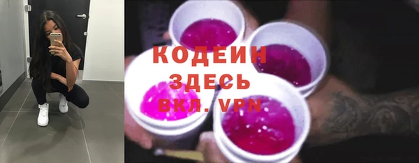 меф VHQ Абдулино