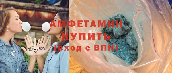 прущая мука Приозерск