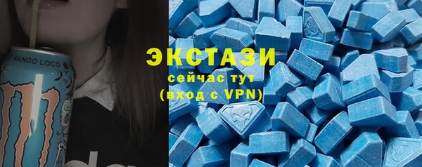 прущая мука Пролетарск